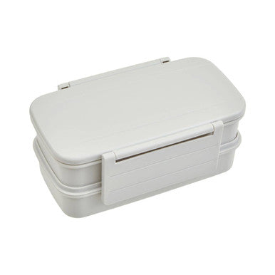 Grub Tub Warm Grey Lunch Box With Cutlery