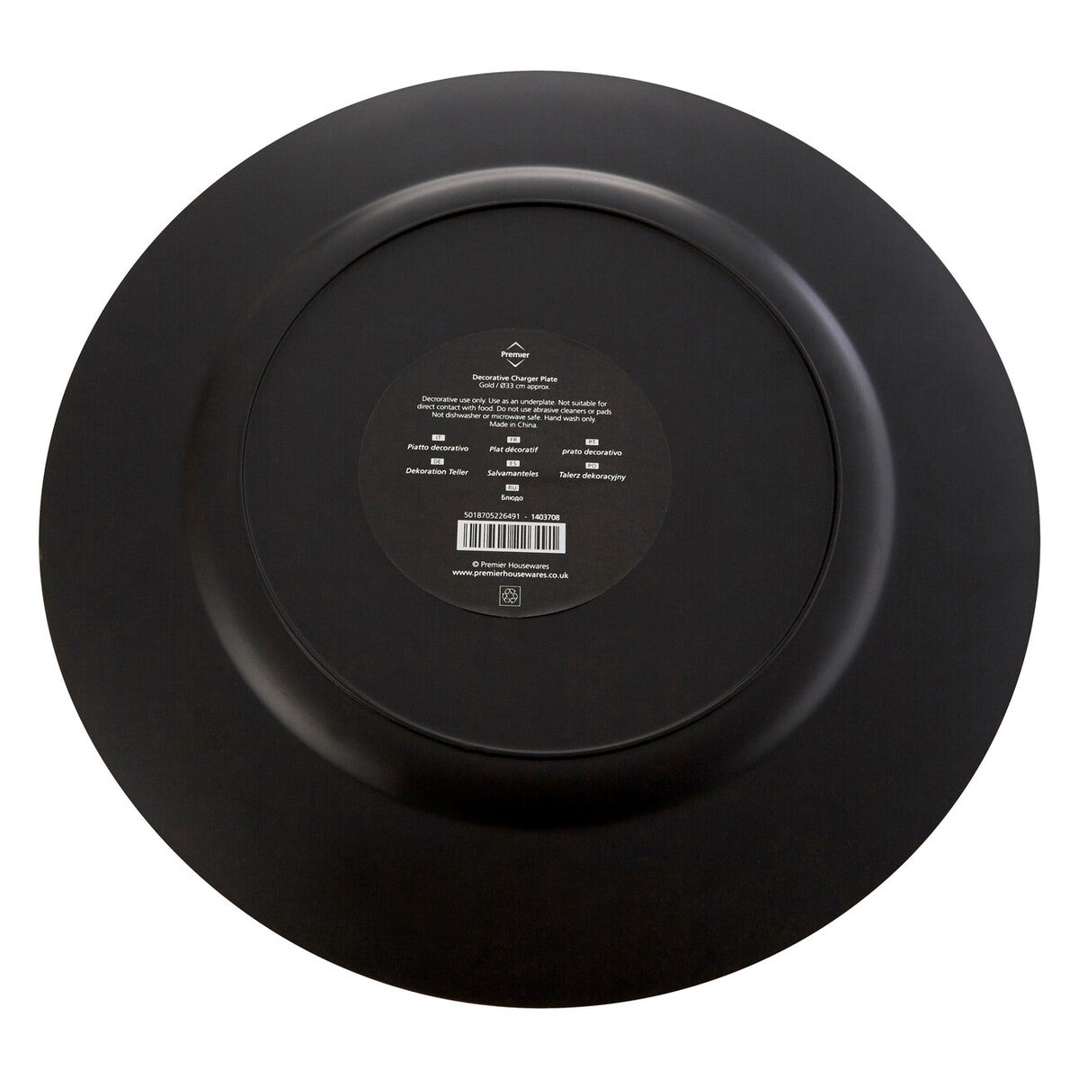 33cm Dia Flat Gold Decorative Charger Plate