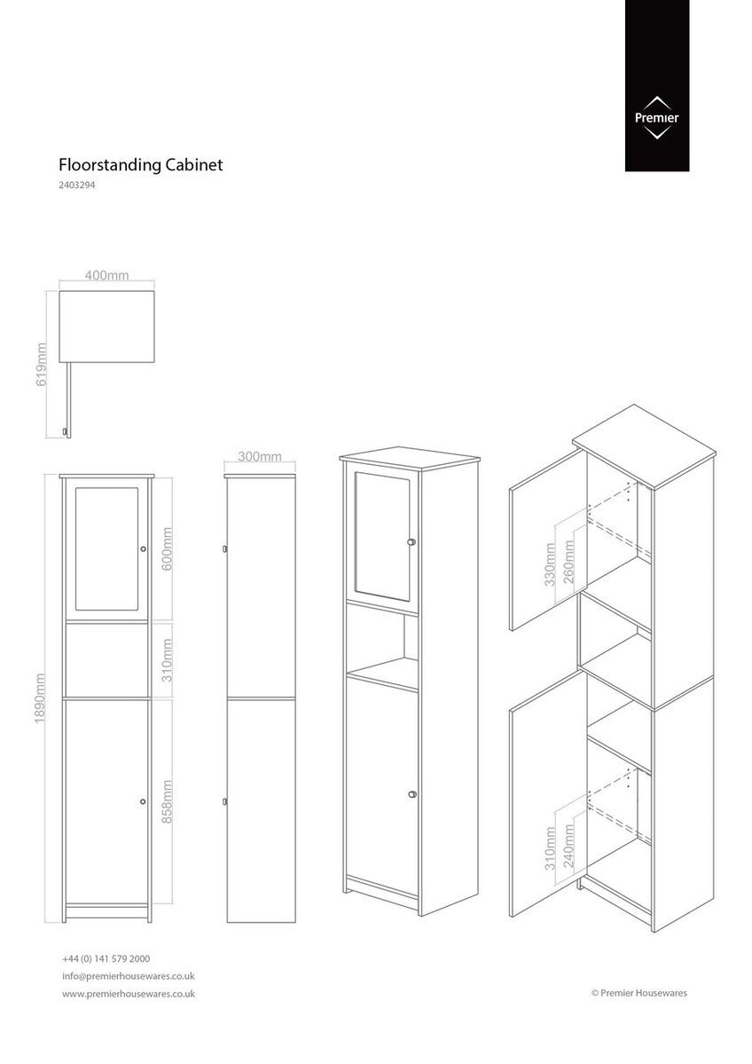 Vida 2 Door Oak Effect Floor Standing Cabinet