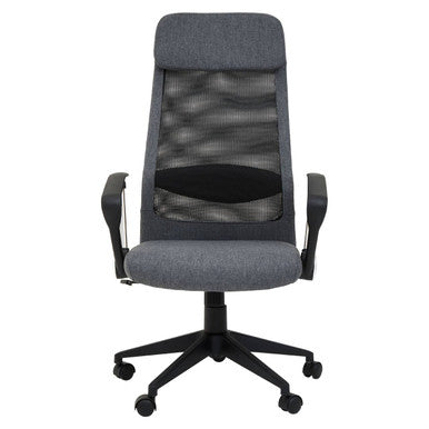 Gray office chair with mesh back on a white background