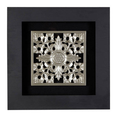 Nason Framed Filigree Carving Wall Art