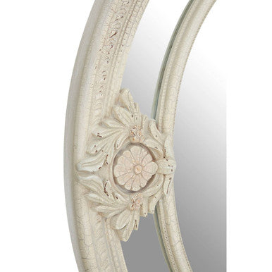 Eclipse White Finish Wall Mirror