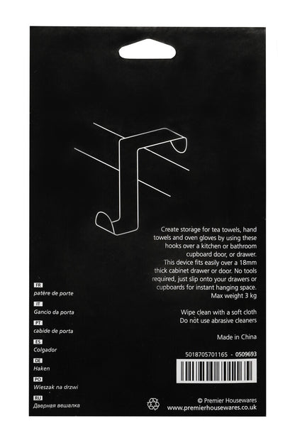 Over Door Set of 2 Reversible Hooks