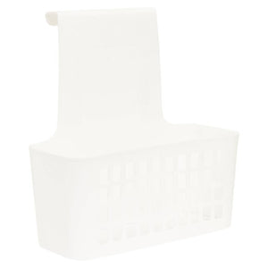 Temel White Small Hangable Organiser Basket