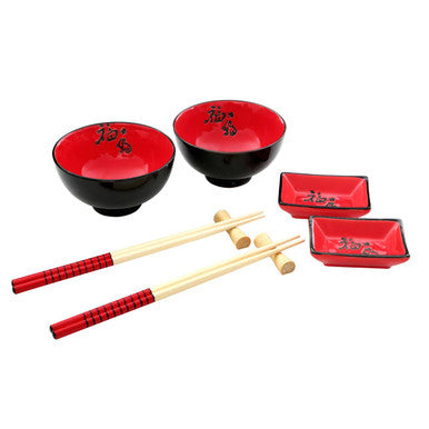 Oriental 8Pc Chinese Dining Set