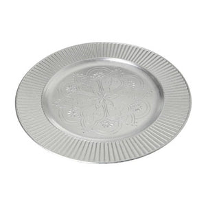 Silver Charger Plate | Redbud