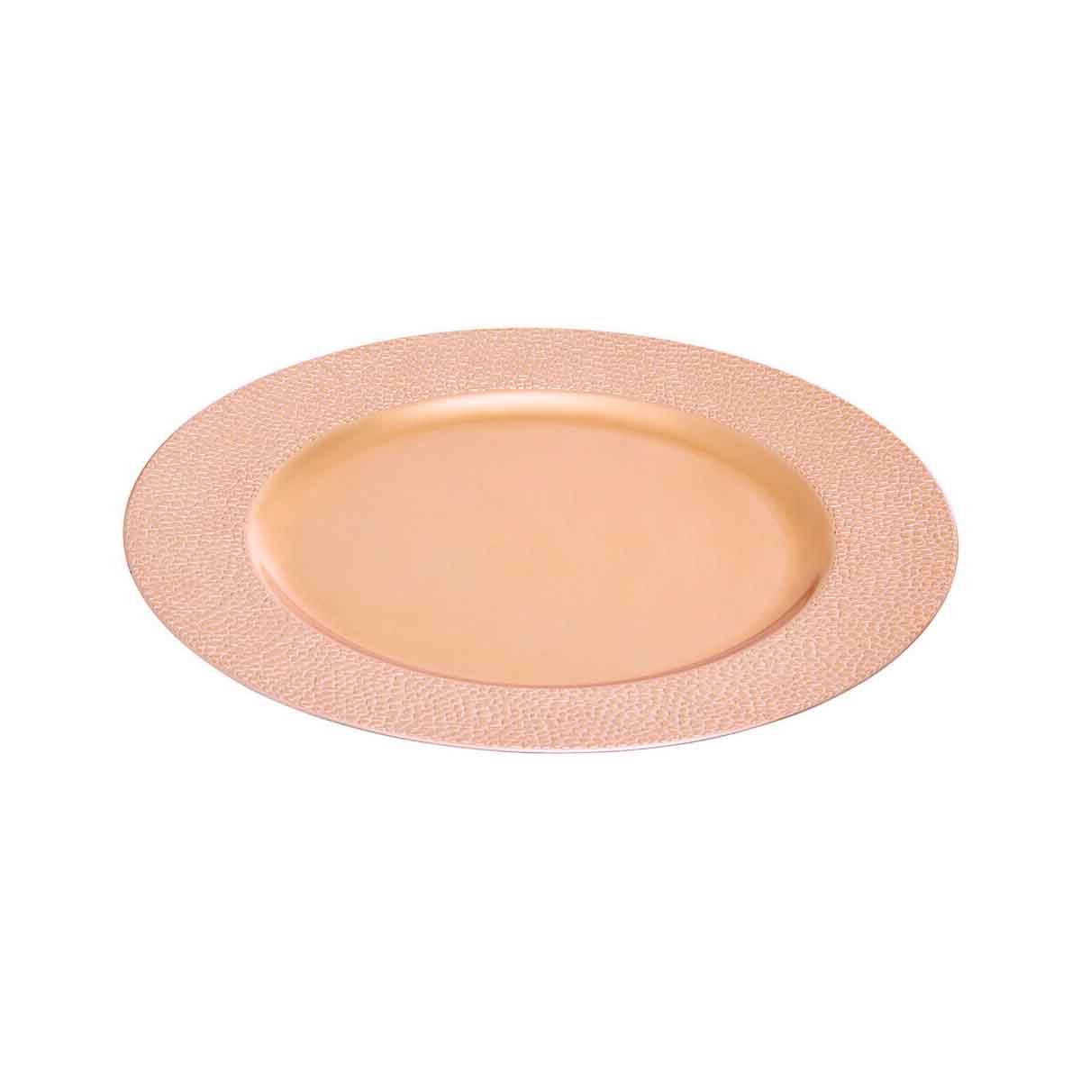 Pebble Effect Charger Plate