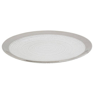 Ida 21Cm Embossed Coupe Side Plate