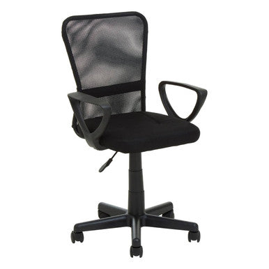 Stratford Black Tapered Back Home Office Chair