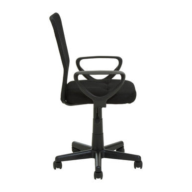 Stratford Black Tapered Back Home Office Chair