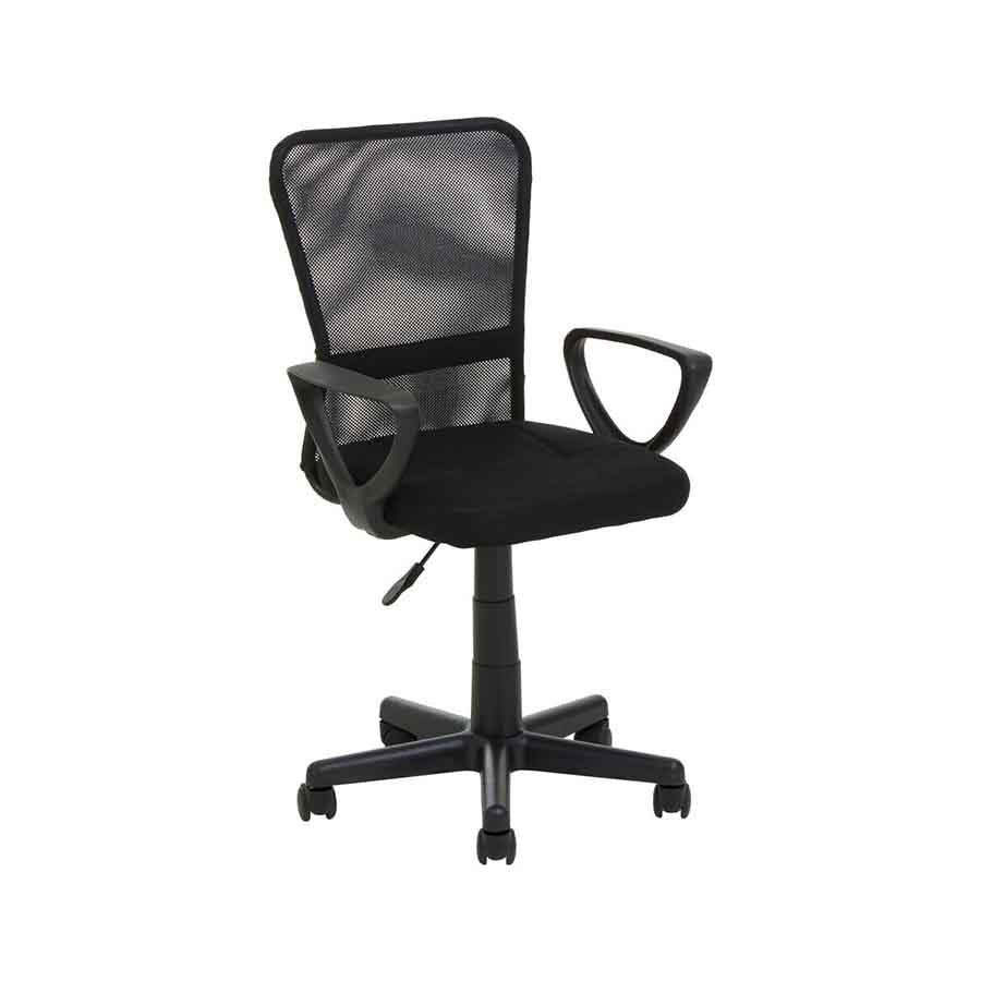 Stratford Black Tapered Back Home Office Chair