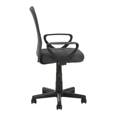 Stratford Dark Grey Home Office Chair