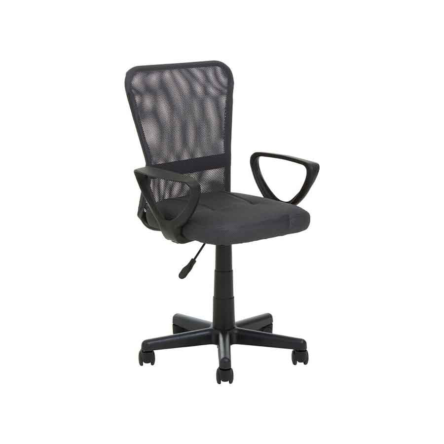 Stratford Dark Grey Home Office Chair