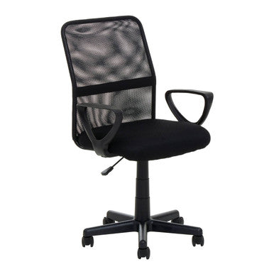 Stratford Black Home Office Chair