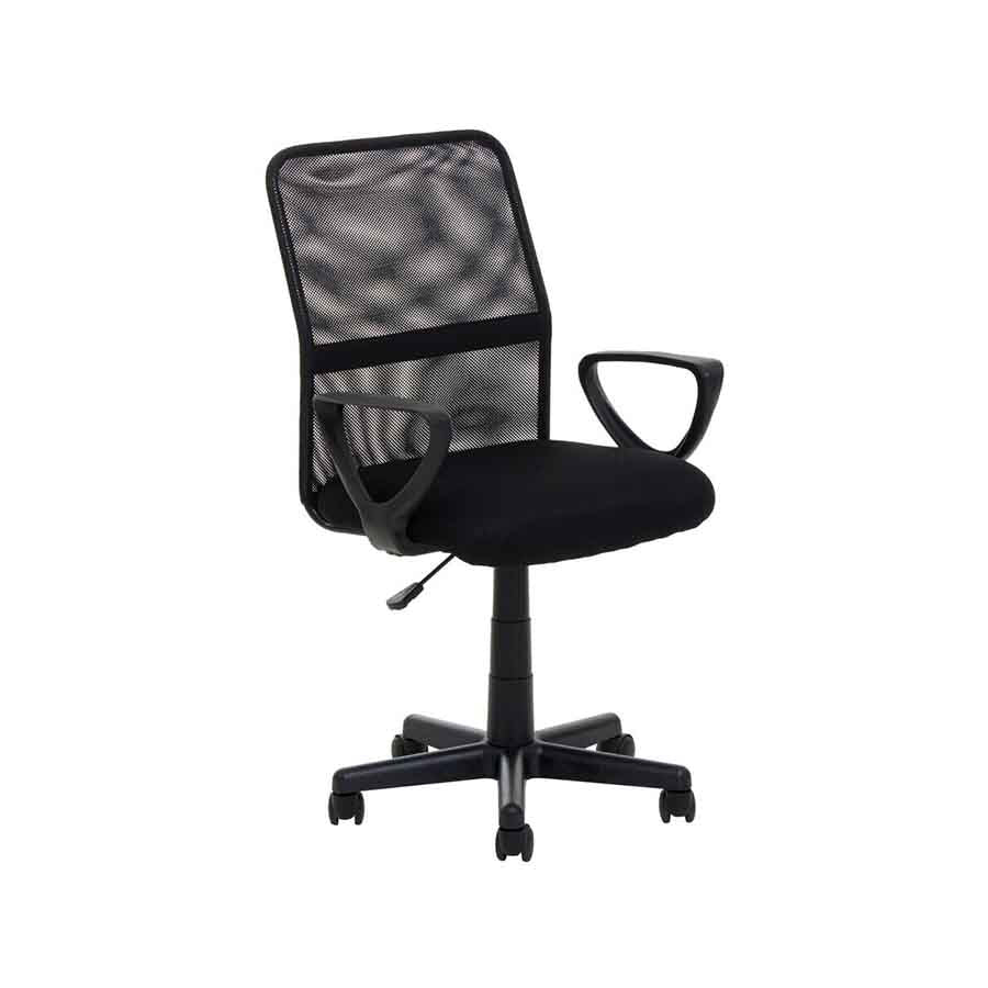 Stratford Black Home Office Chair