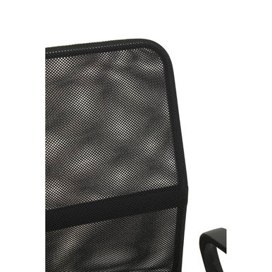 Stratford Black Home Office Chair