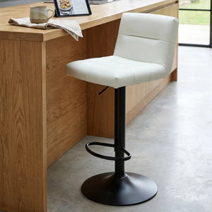 Baina White Leather Effect Adjustable Bar Stool with Black Base