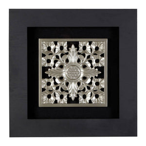 Nason Framed Filigree Carving Wall Art