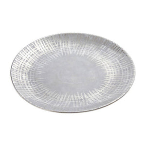 Embra Silver Decorative Plate