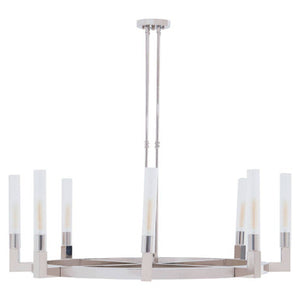 Nickel Finish 8 Bulb Round Statement Pendant Light | Alexis